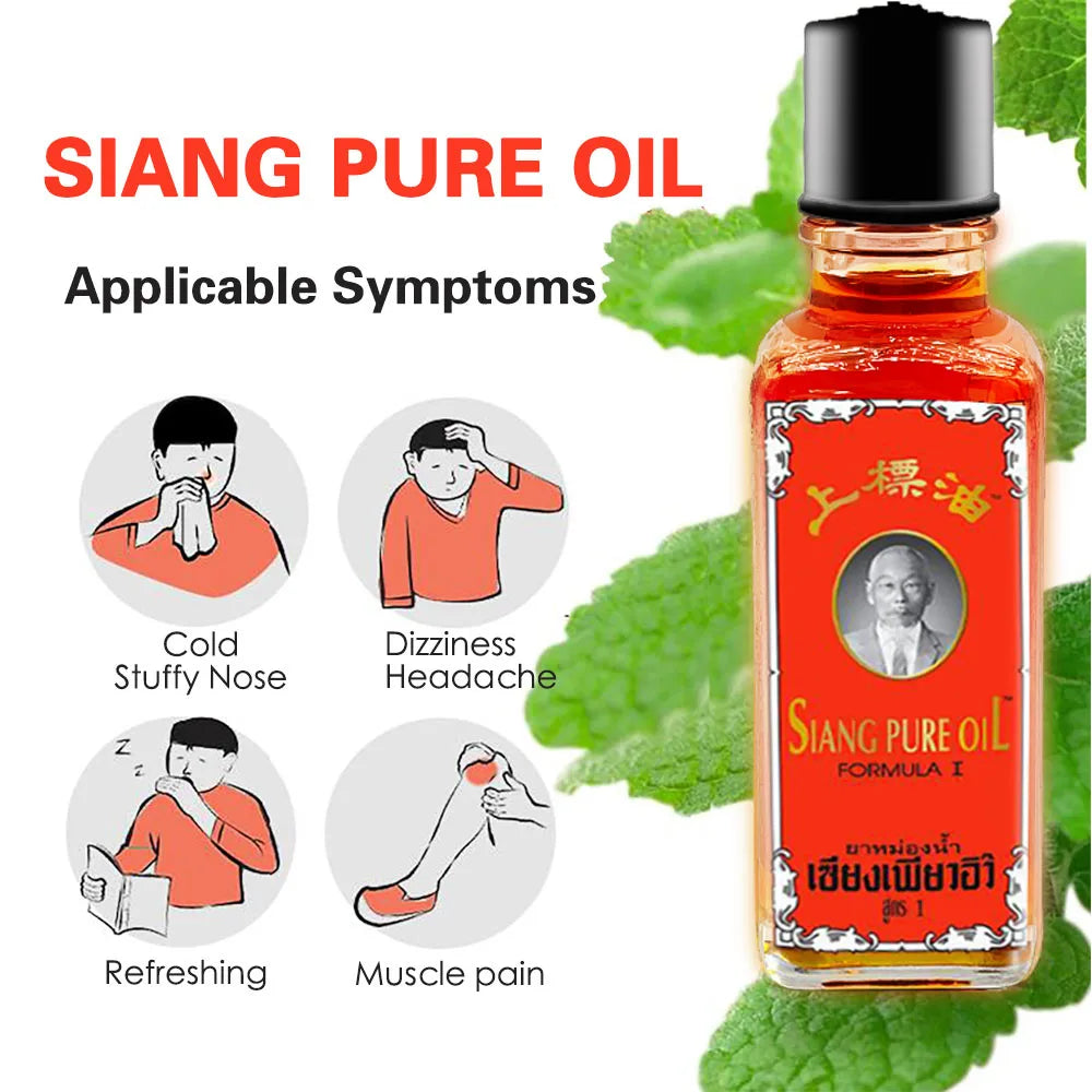 Siang Pure Herbal Medicine