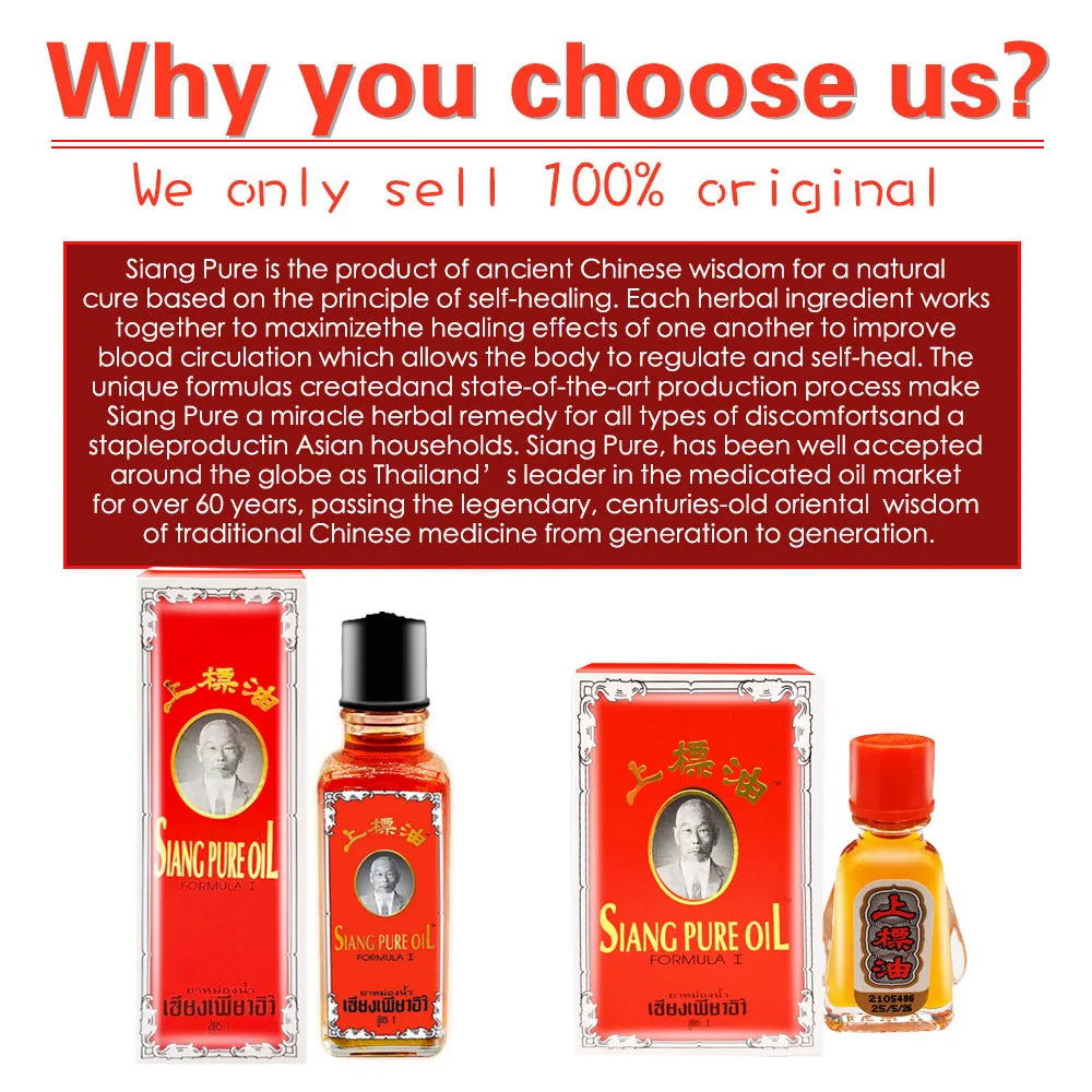 Siang Pure Herbal Medicine